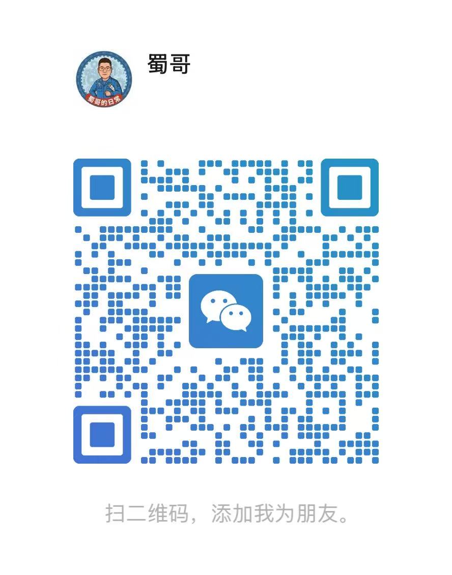 微信公众号二维码